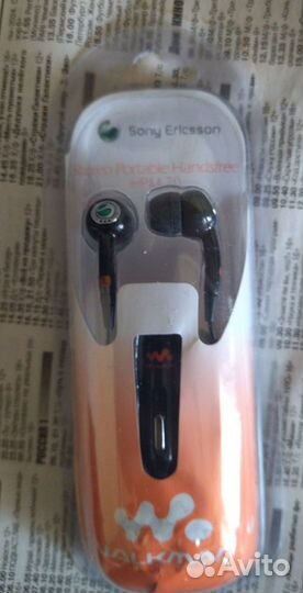 Наушники Sony Ericsson HPM-70 (запечатанные)
