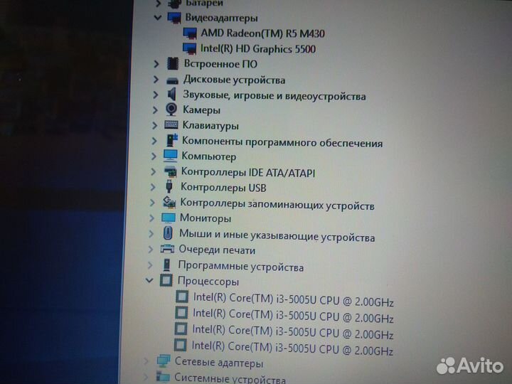 Тонкий мощный HP на запчасти или восстановление