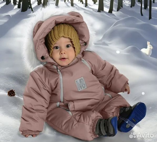 Комбинезон на 3 сезона