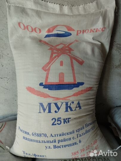 Корма для животных