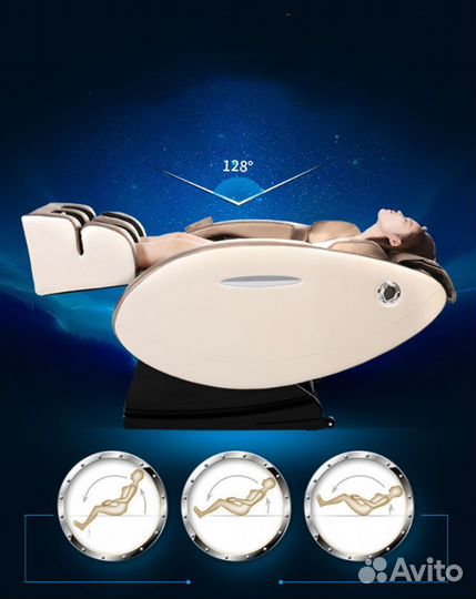 Массажное кресло SH*98 терракотовый