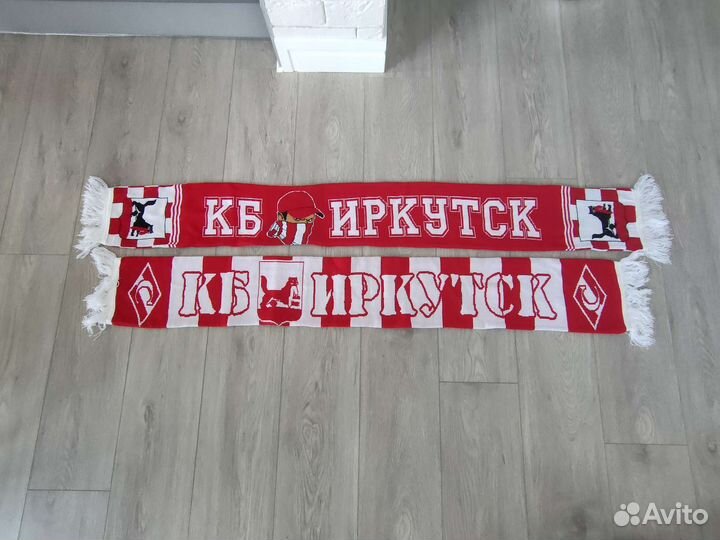 Шарф (Спартак Москва)