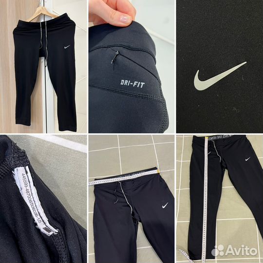 Лосины, майка nike