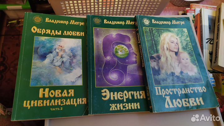 Книги разные