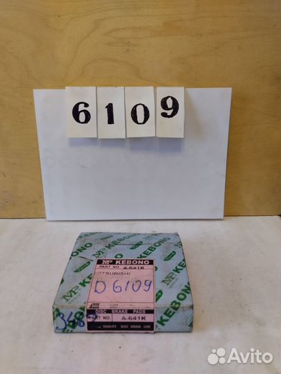 Тормозные колодки Mitsubishi Lancer CS 2,5,6кк