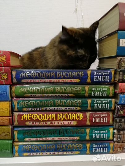 Книги фэнтези