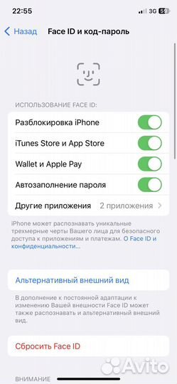 iPhone X, 64 ГБ