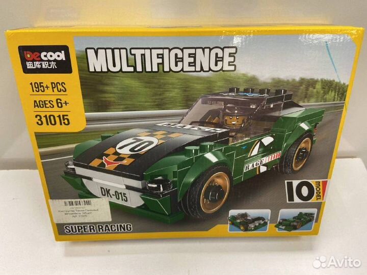 Конструктор Техник Гоночный автомобиль 195 деталей