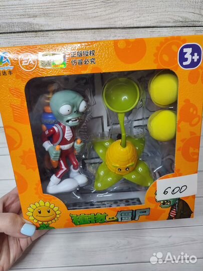 Растения против зомби фигурки 2