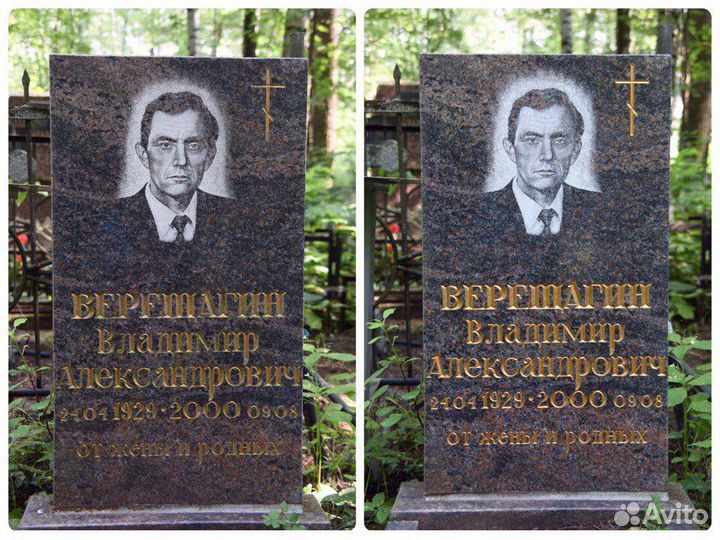 Памятники. Реставрация памятников. Золочение