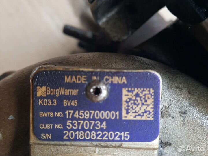 Турбина камминс евро 5 бу