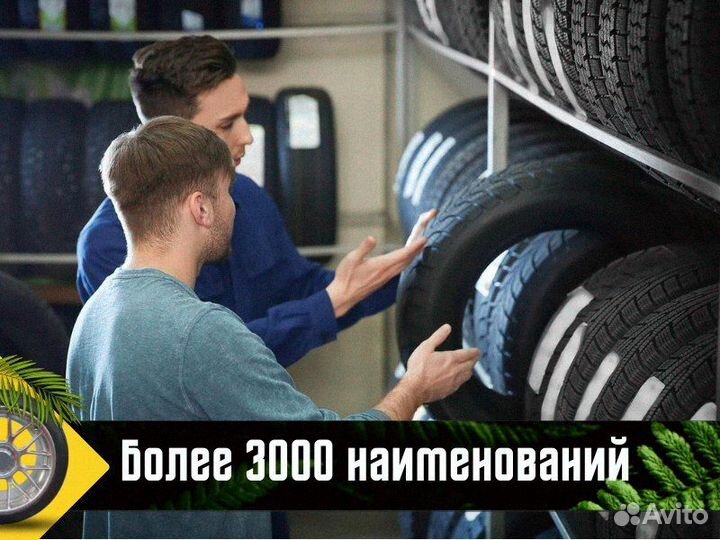 Goodyear Eagle F1 Asymmetric 3 235/45 R20