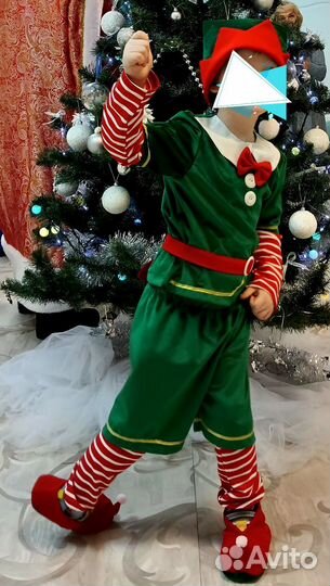 Костюм гнома 110-116