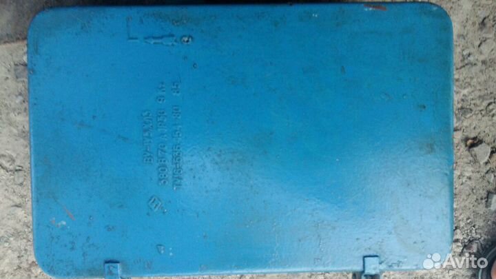 Распределительный щиток