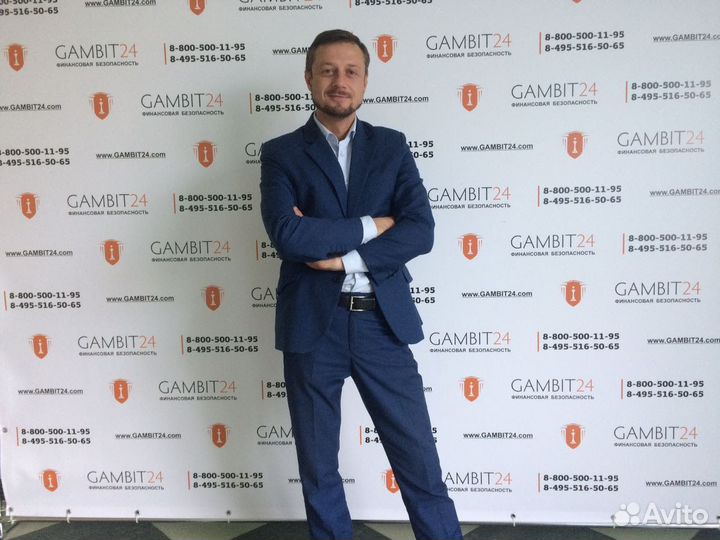 Списание долгов без банкротства