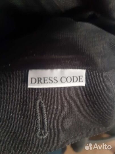 Школьная форма