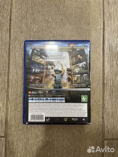 Диски для ps4