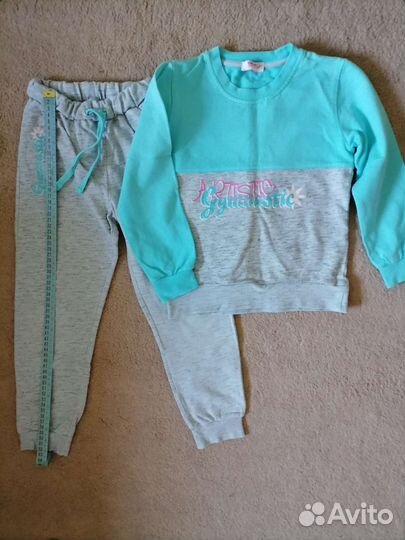 Спортивный костюм