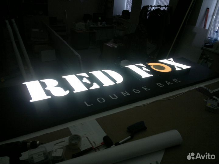 Наружная и интерьерная реклама