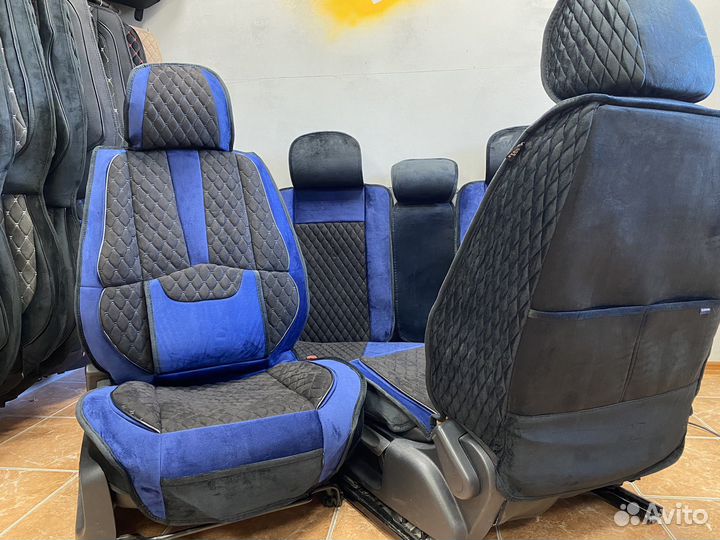 Авточехлы из алькантары