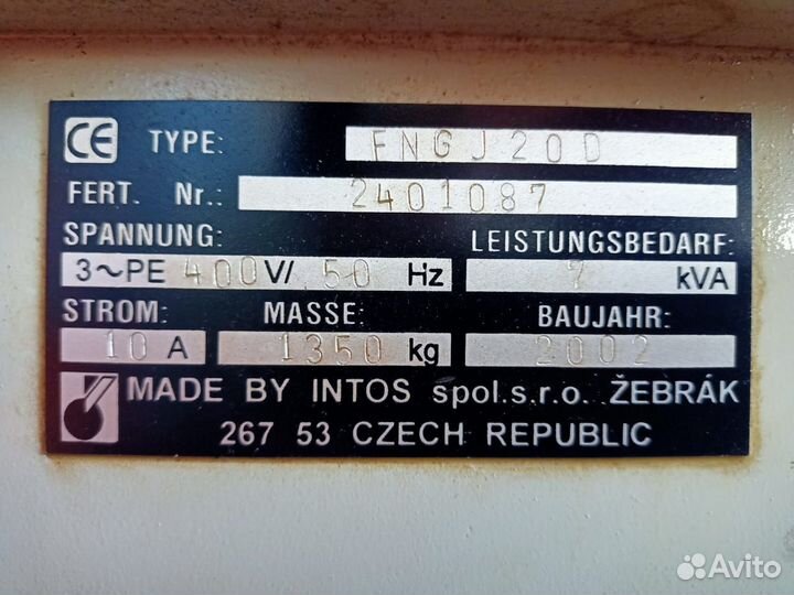 Станок фрезерный TOS fngj20-D с уци