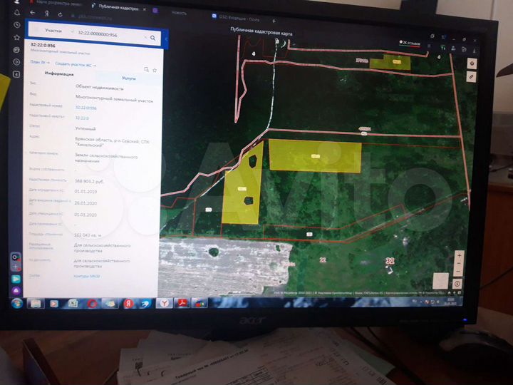 Участок 16 га (СНТ, ДНП)