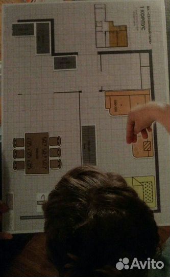 Настольная магнитная игра