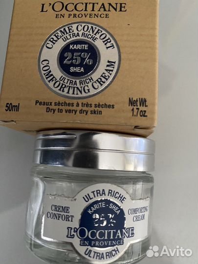 Банки Dior Loccitane люкс/масс-маркет косметически