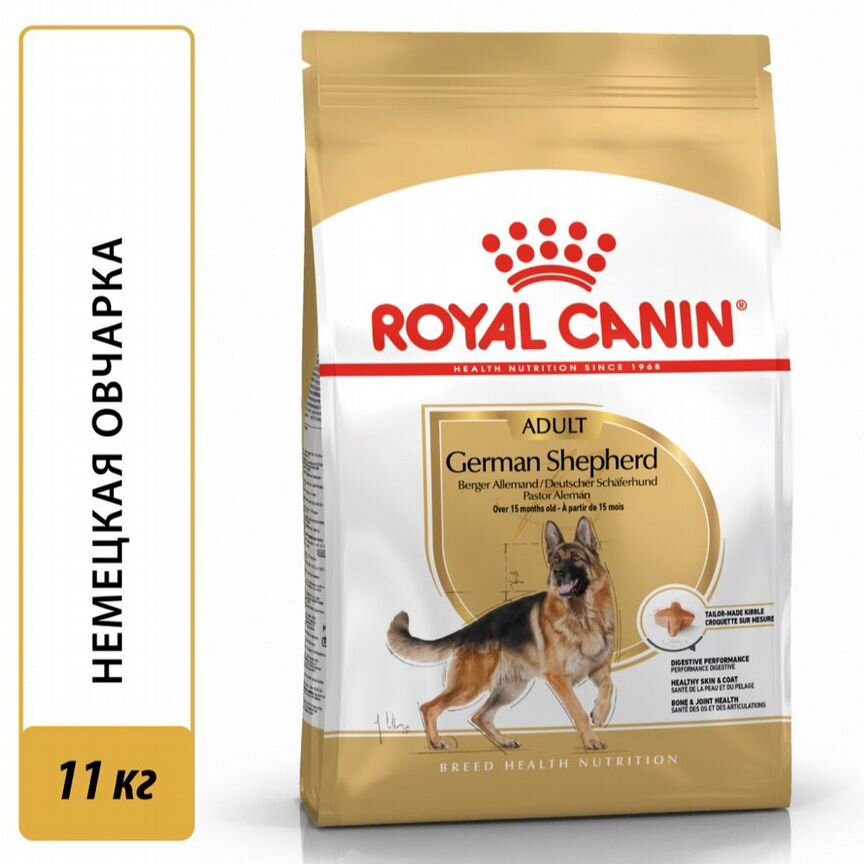 Royal Canin German Shepherd Adult, 11 кг