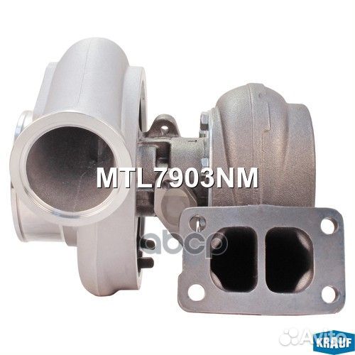 Турбокомпрессор MTL7903NM Krauf