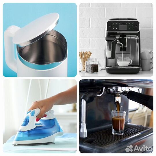 Порошок для очистки чайников, кофемашин, утюгов