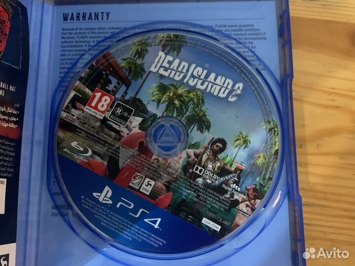 Игра для приставки