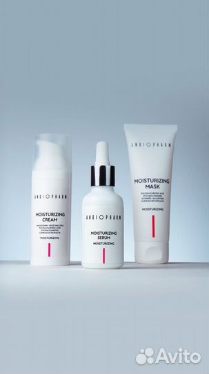 Косметика профессиональная