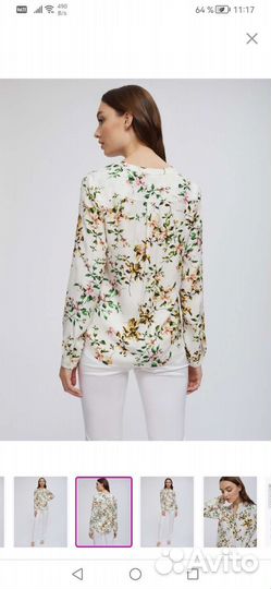 Блузка женская 50 размер Calista