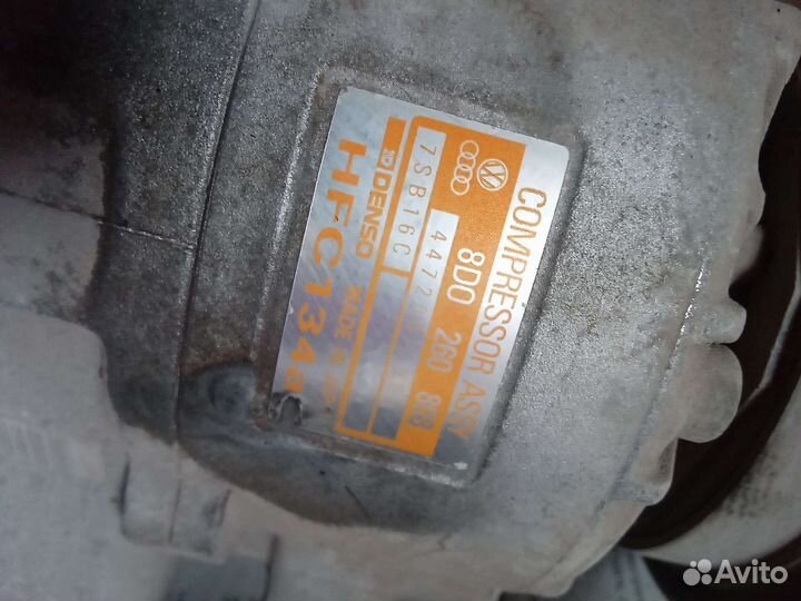 Компрессор кондиционера пассат б5 1.6