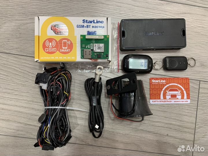 Сигнализация starline B96 gsm модуль