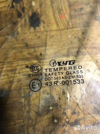 Стекло переднее левое хонда цивик4д