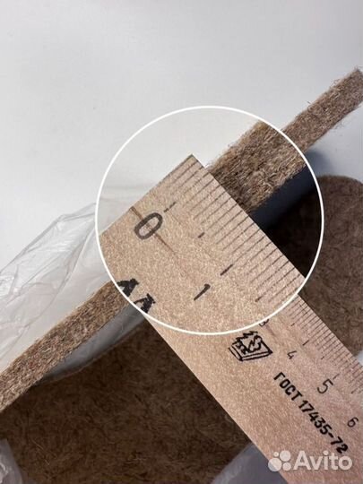 Стельки войлочнные и шерстяные