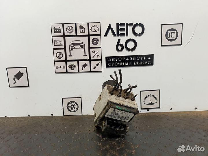 Блок ABS (насос ) для VW Passat B6