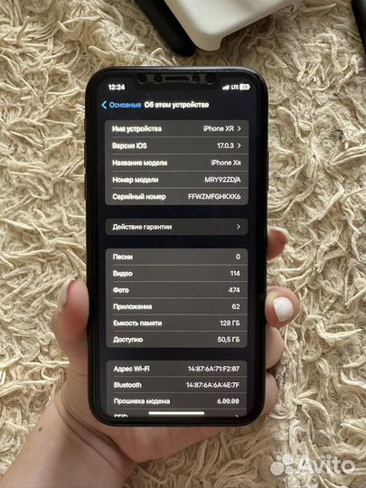 iPhone Xr, 128 ГБ