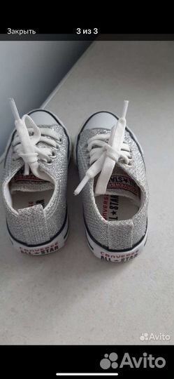 Кеды для девочки converse 19