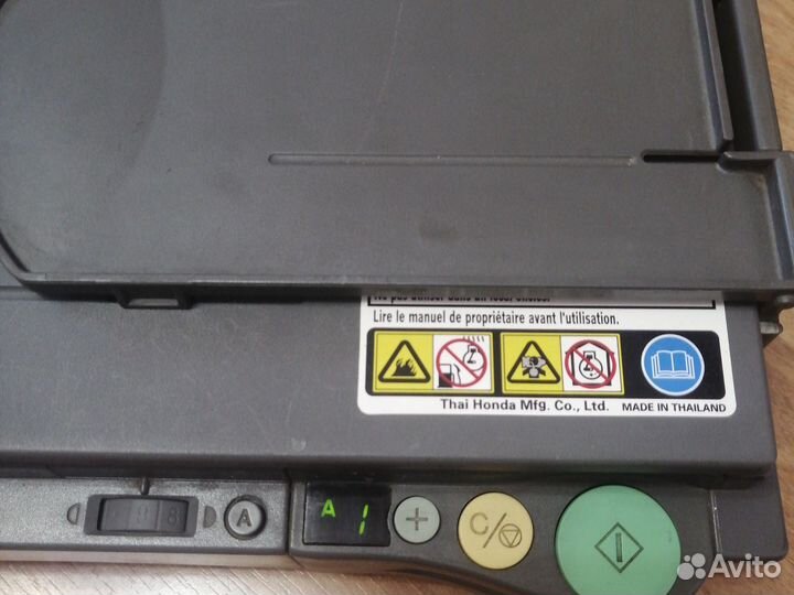 Копир Canon FC336