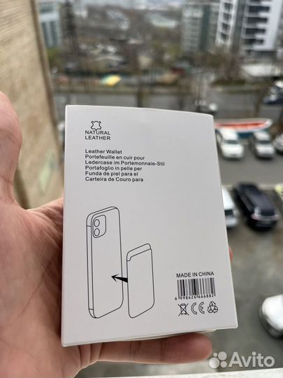 Картхолдер apple magsafe