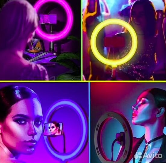 Кольцевая лампа цветная 33 см со штативом 2м