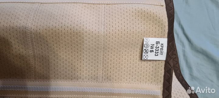 Бандаж послеоперационный крейт