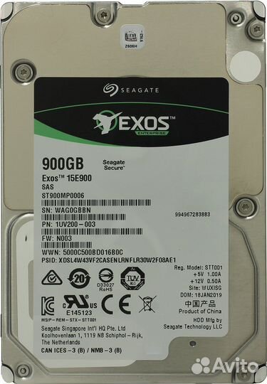 Жесткий диск 900GB Seagate ST900MP0006