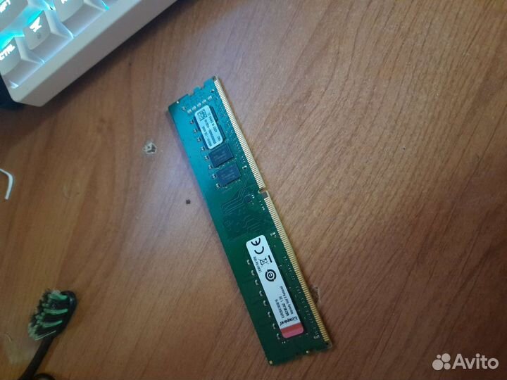 Оперативная память