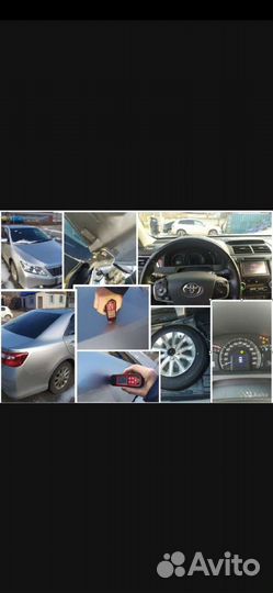 Подбор автомобиля под ключ, удаленный осмотр