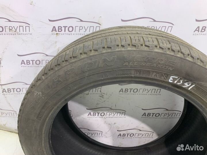 Pirelli Scorpion Verde All Season 275/45 R21