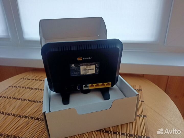 Роутер SmartBox Turbo+